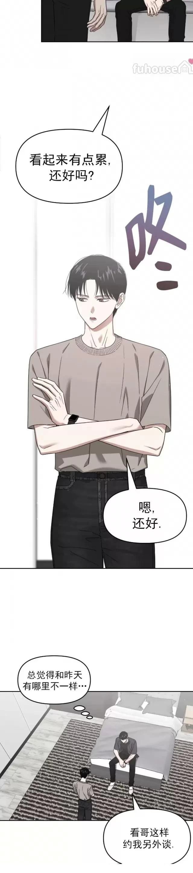 第62话