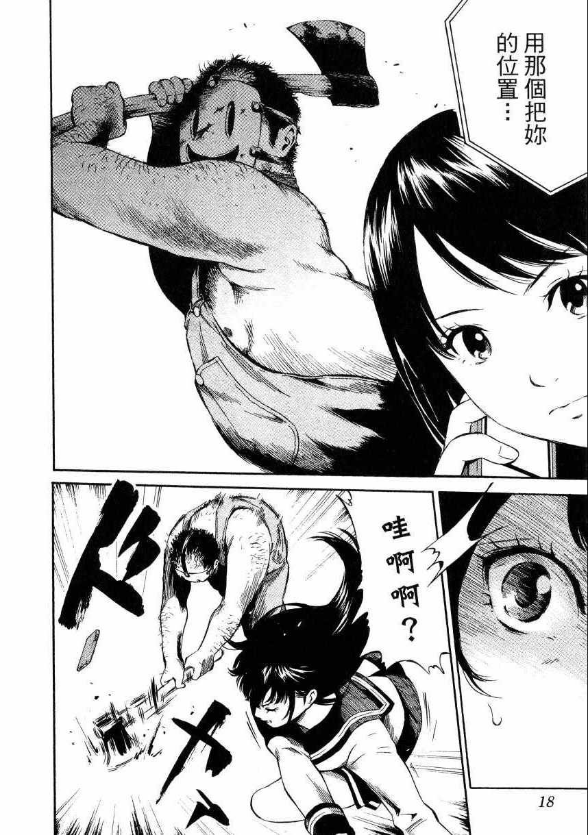 第1卷