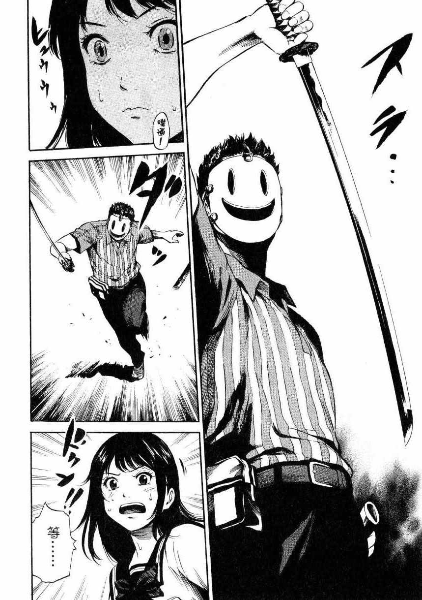 第1卷