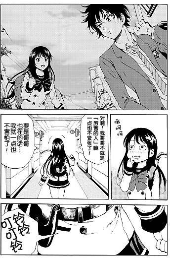第98话