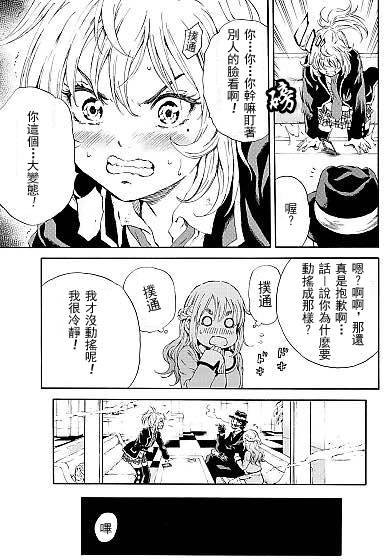 第99话