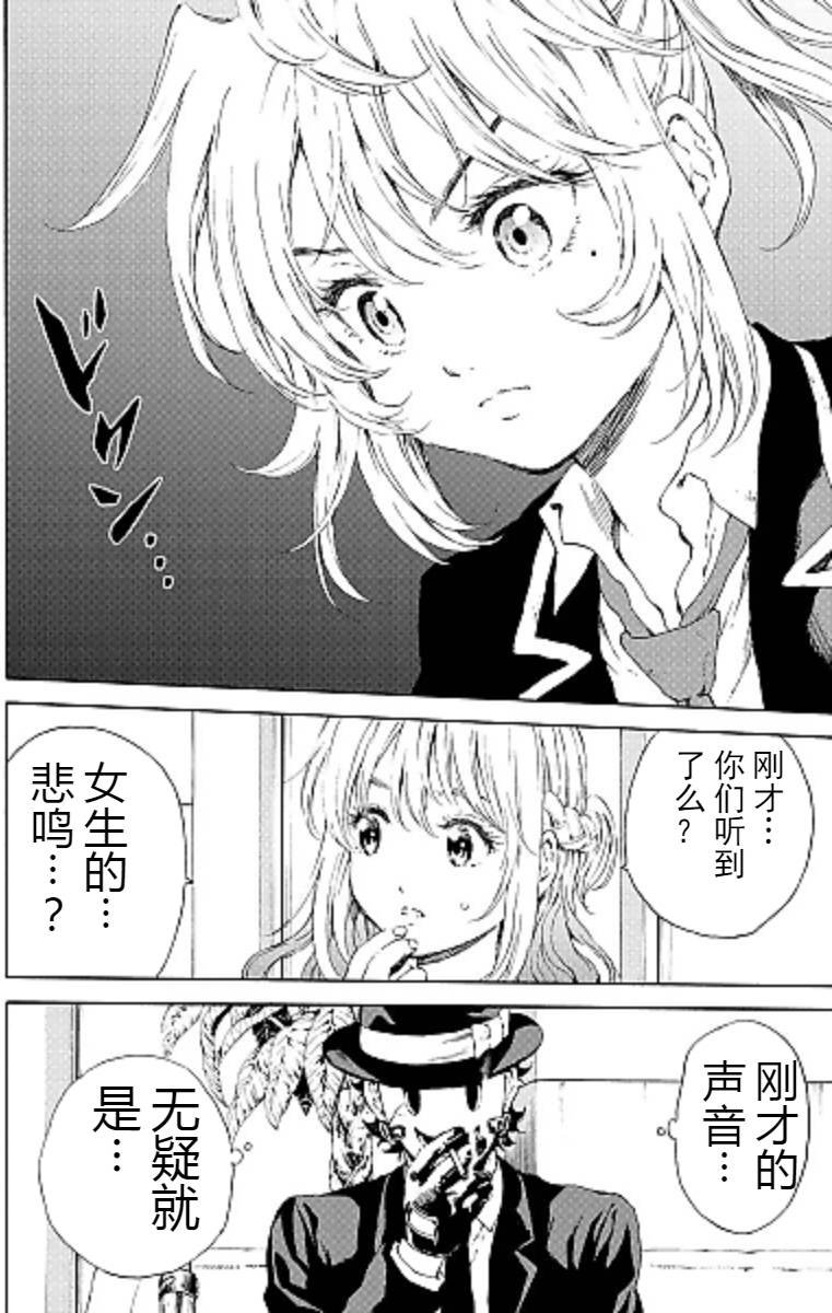 第100话
