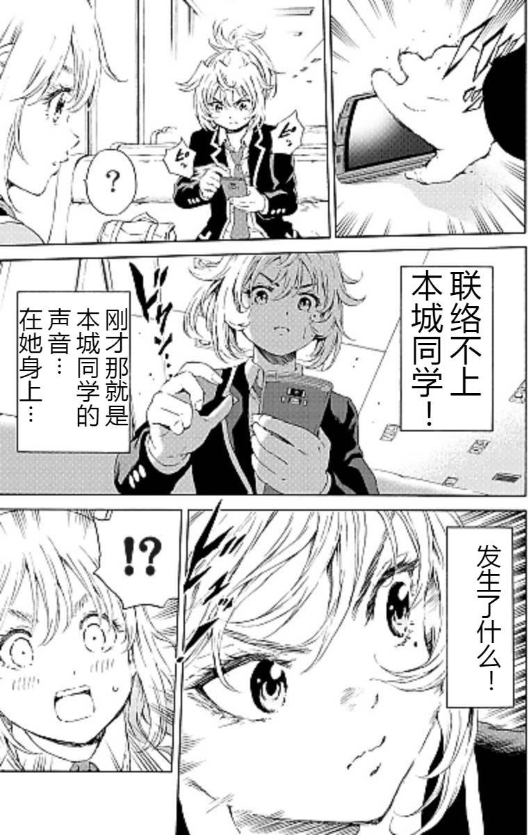 第100话