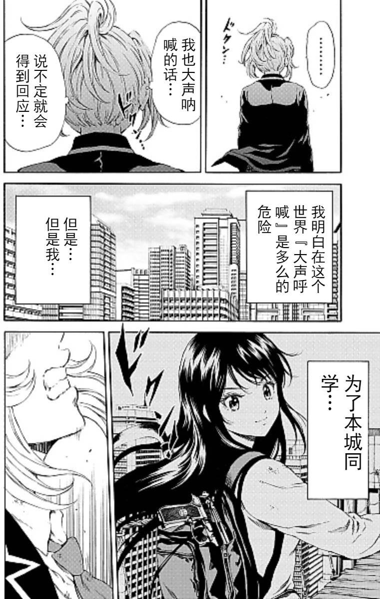 第100话