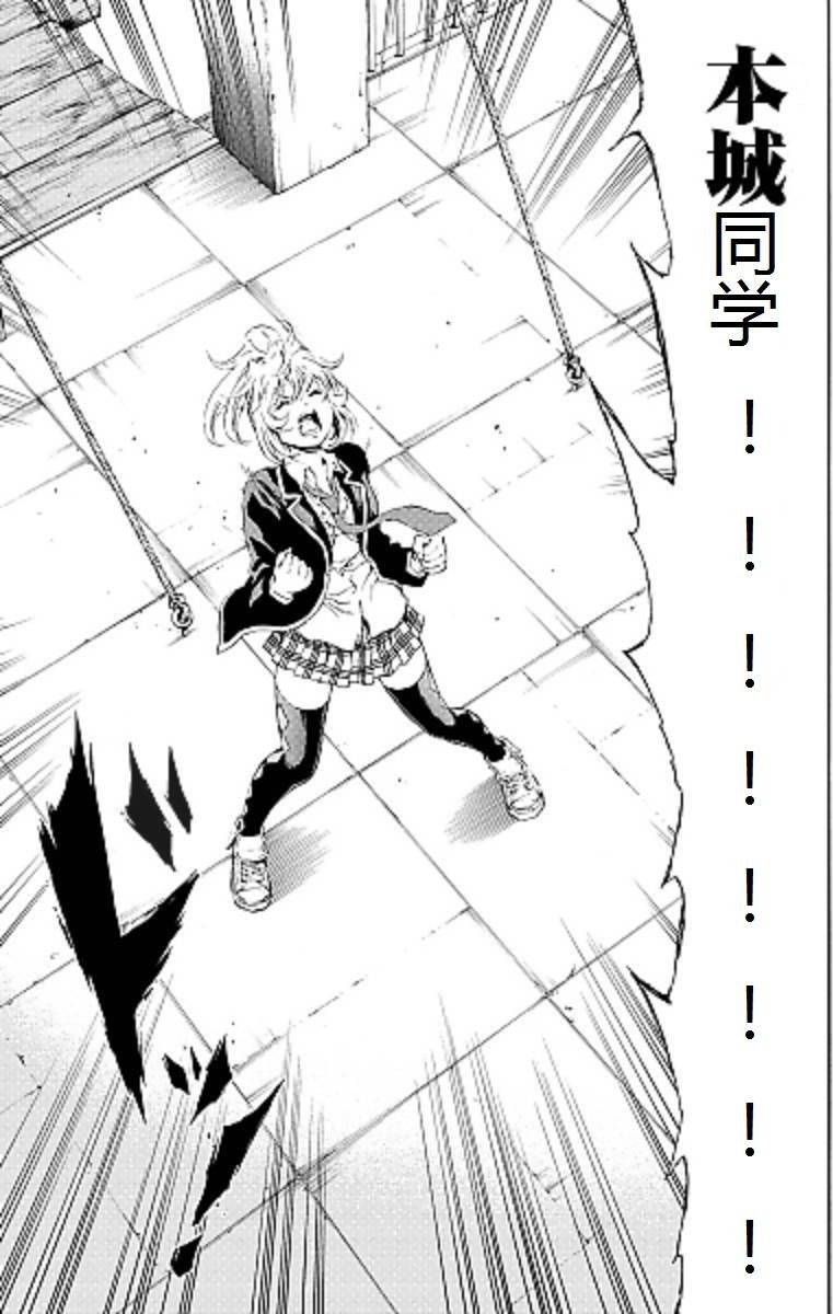 第100话