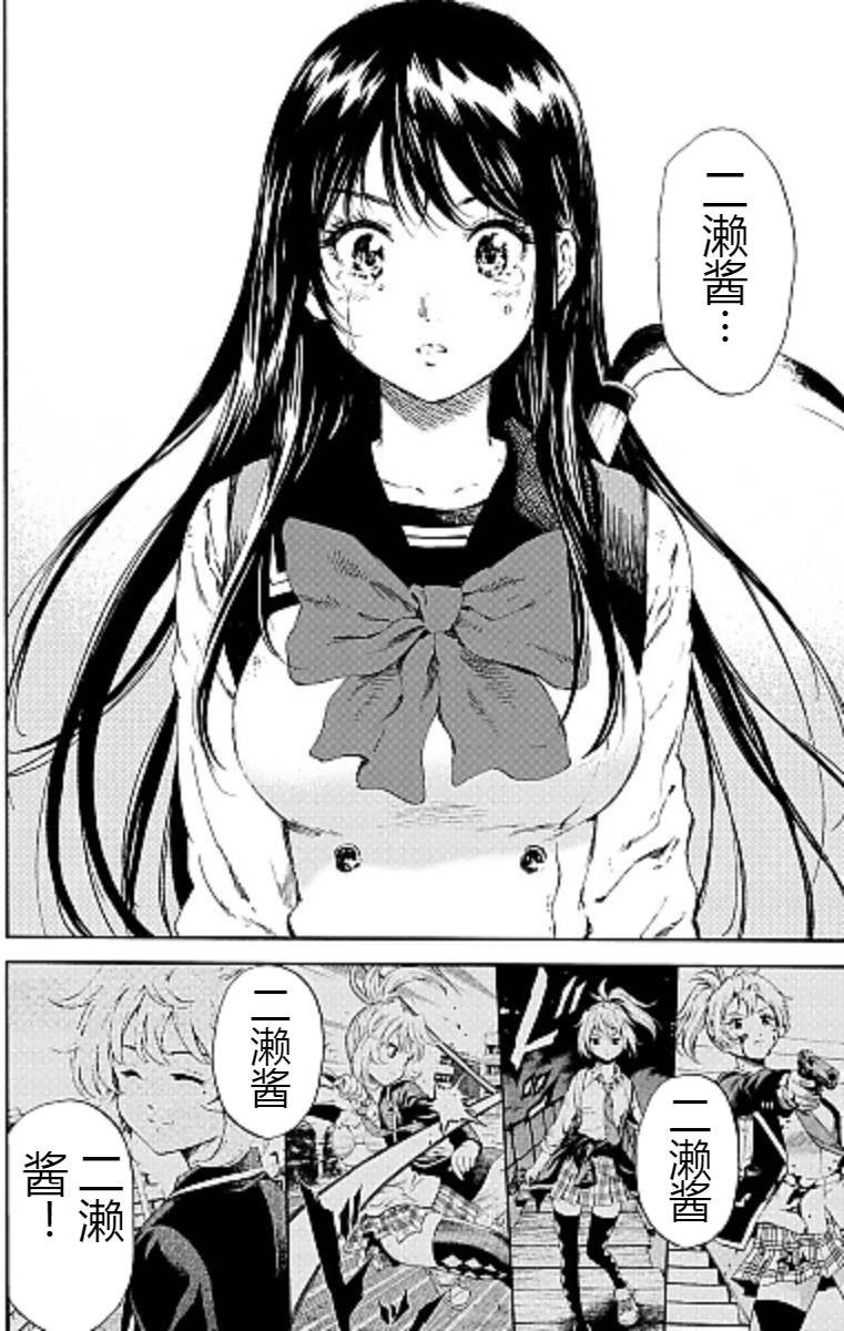 第100话