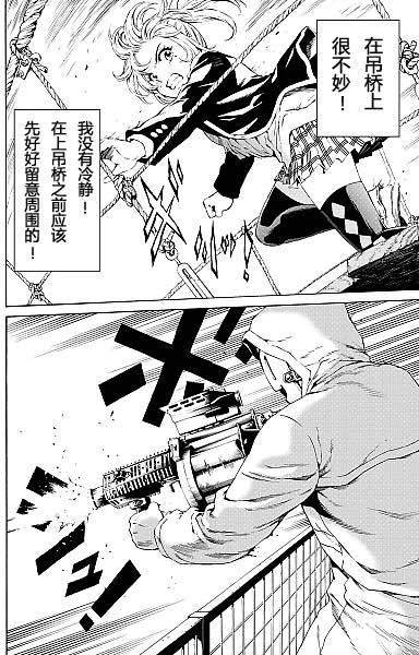 第101话