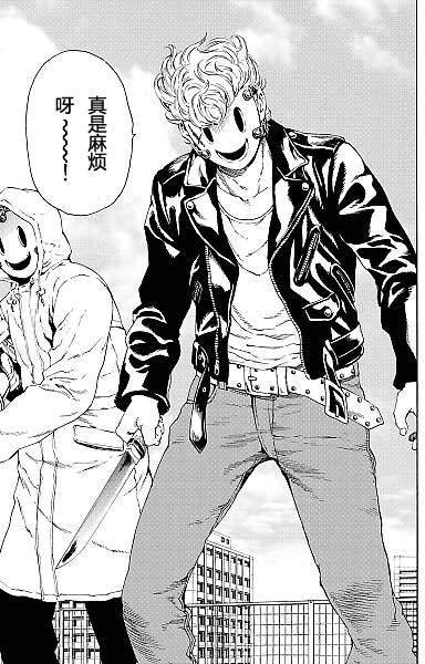 第101话