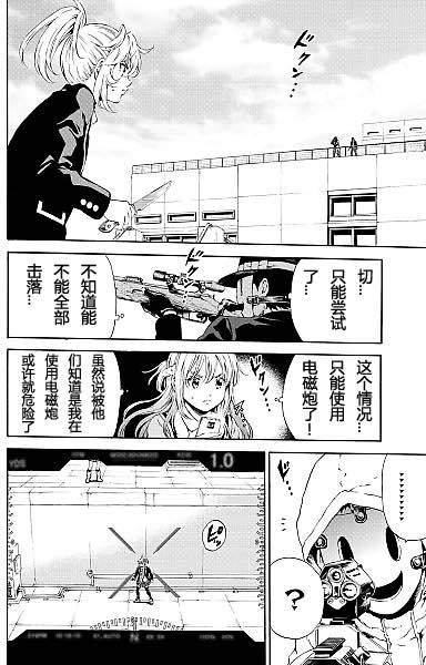 第101话