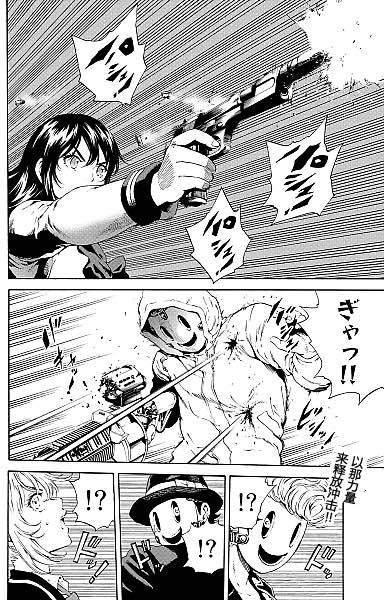 第101话