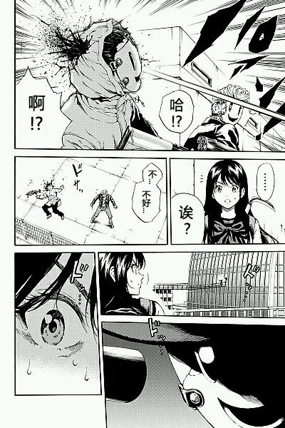 第103话