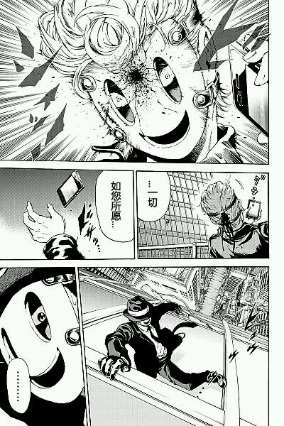第103话