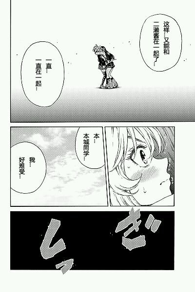 第103话