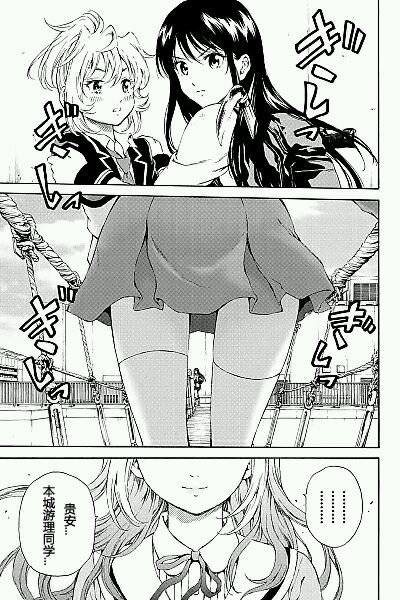 第103话