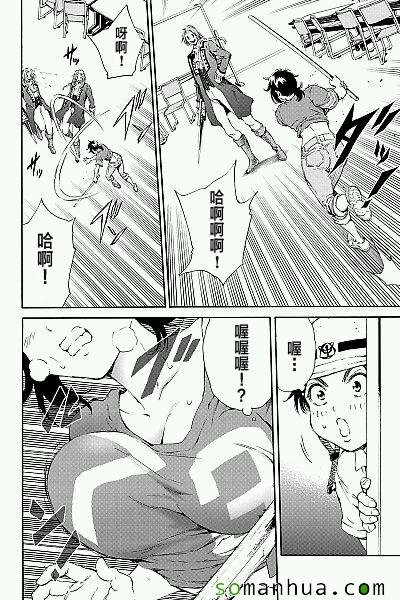 第120话