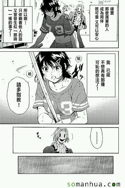 第120话