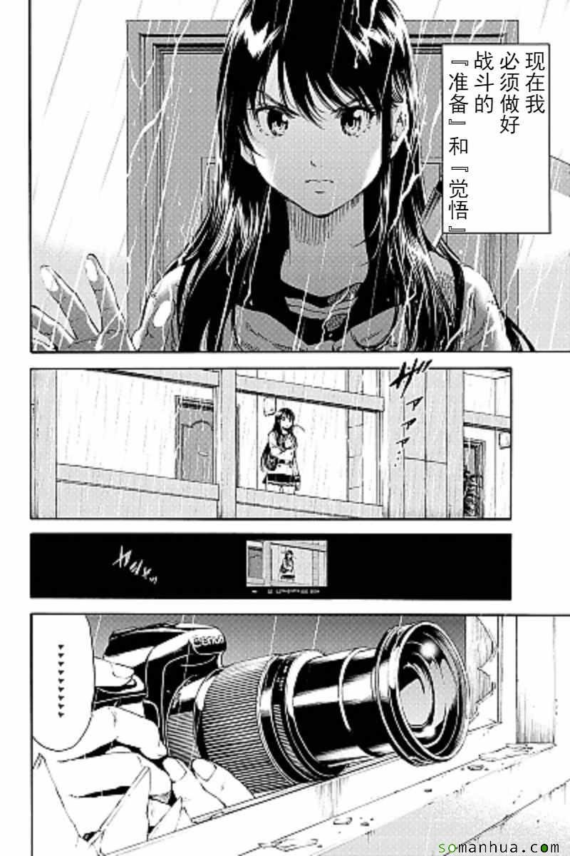 第122话