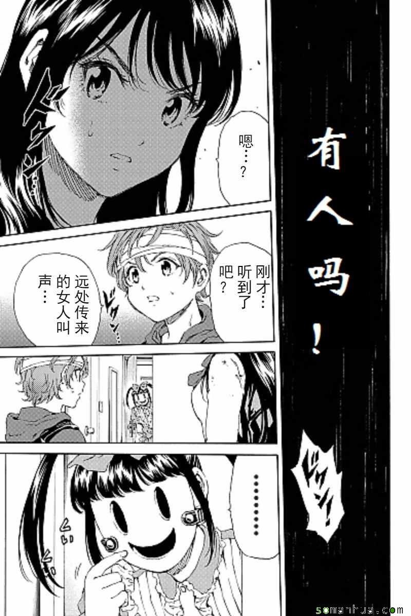 第122话