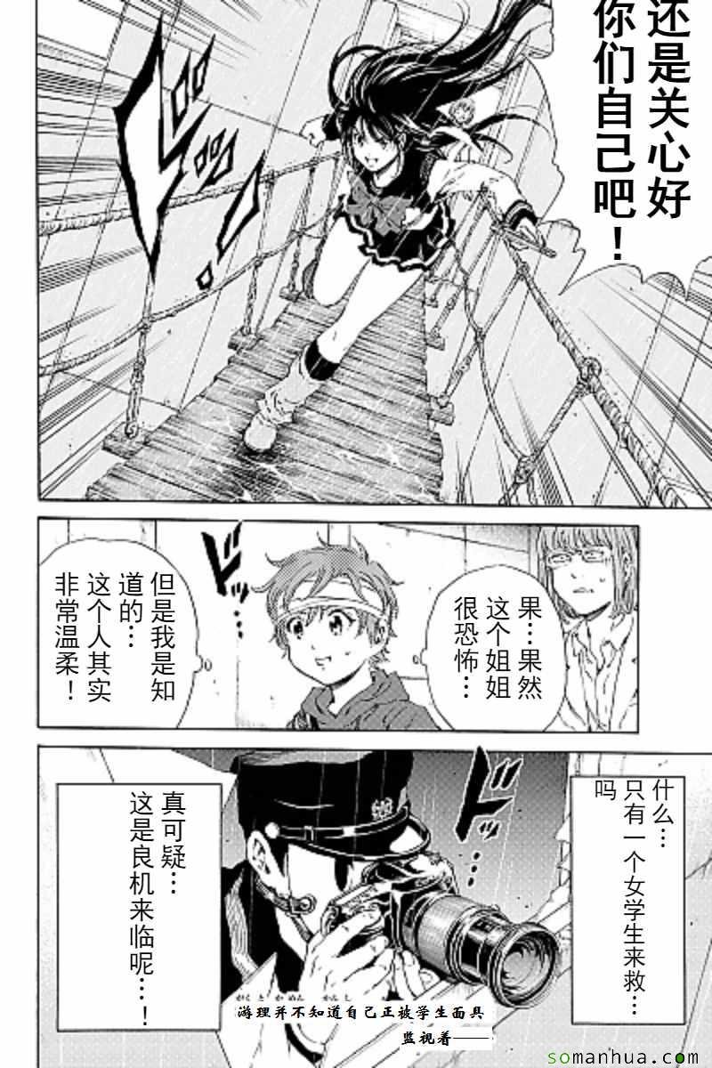 第122话
