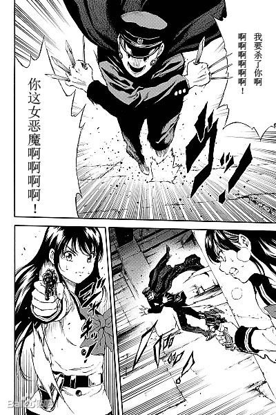 第126话