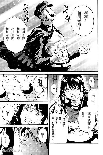 第126话