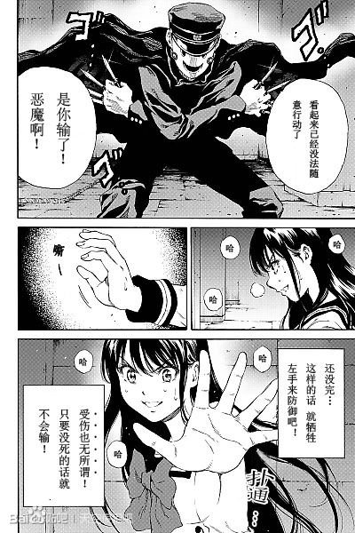 第126话