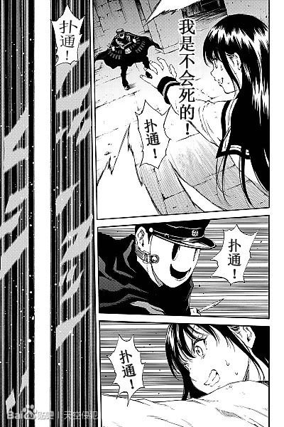 第126话