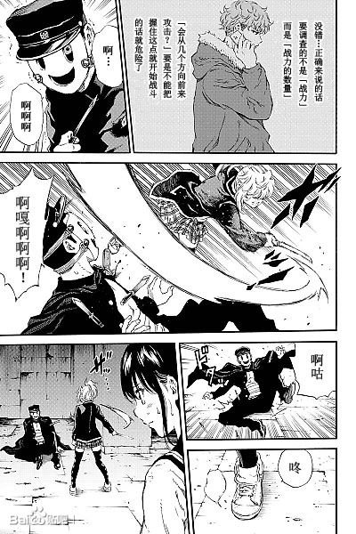 第126话