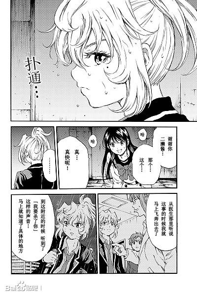 第126话