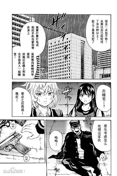 第126话