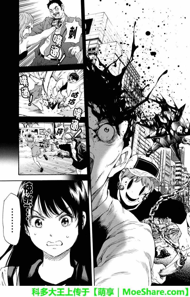 第127话