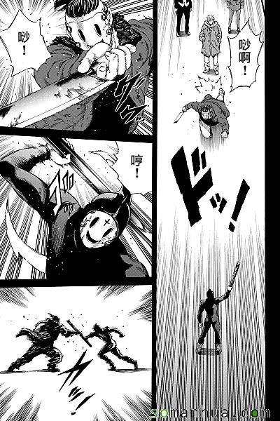 第130话