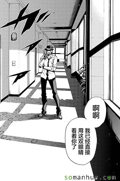 第131话
