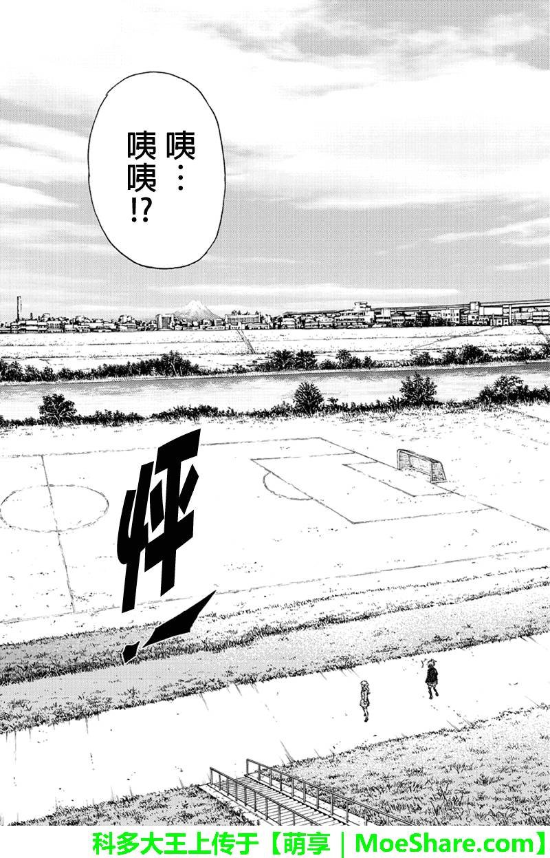 第132话