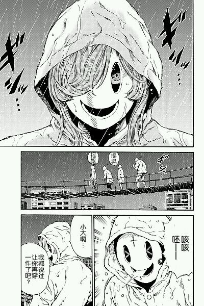 第136话