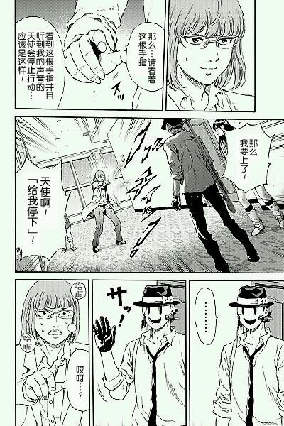 第136话
