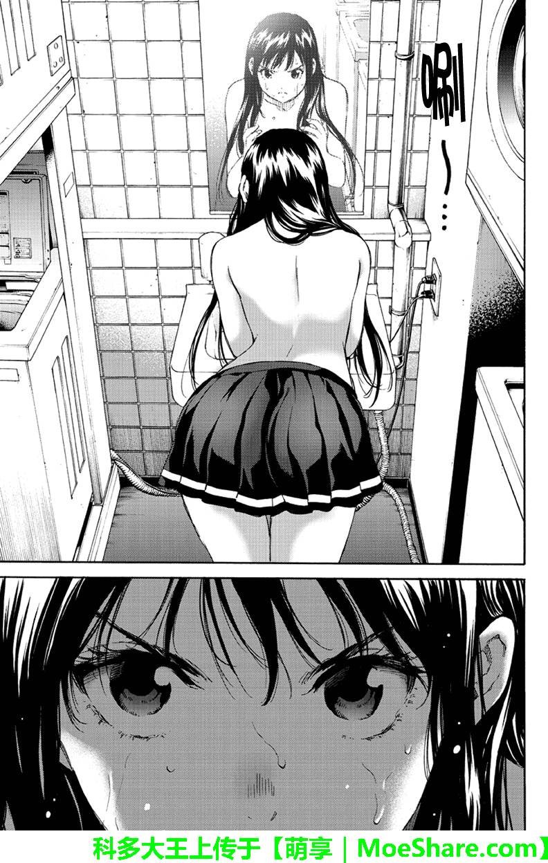 第137话