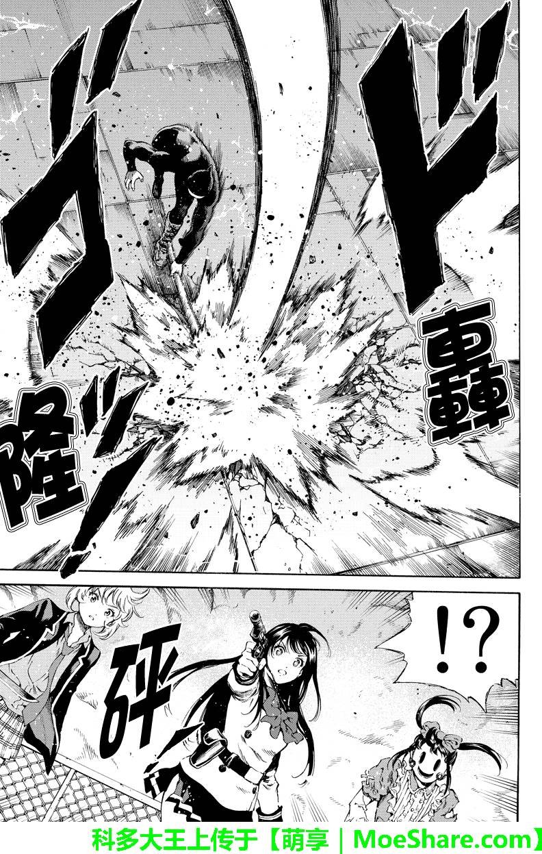 第140话