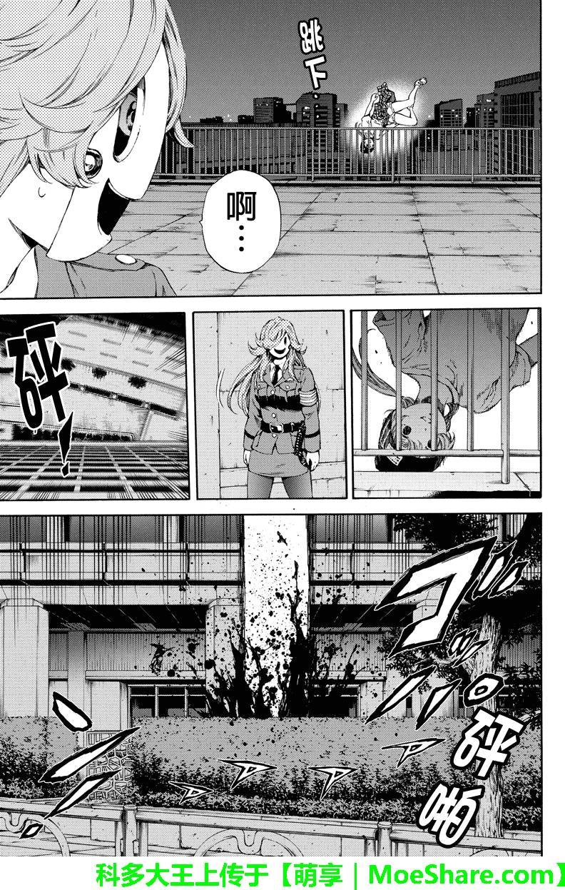 第140话