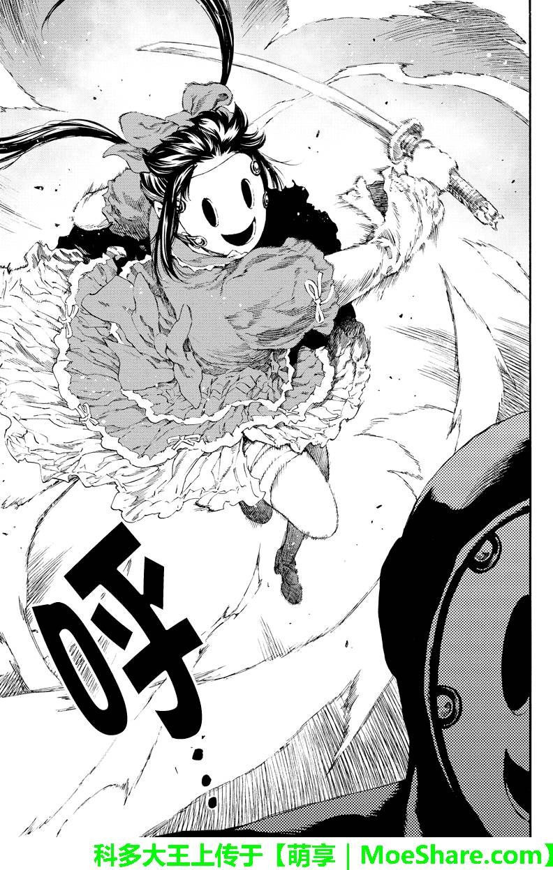 第141话