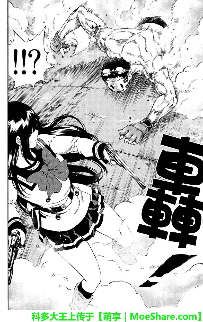 第145话