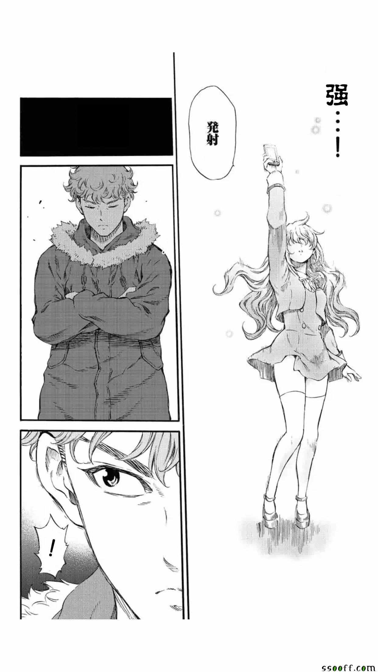 第147话