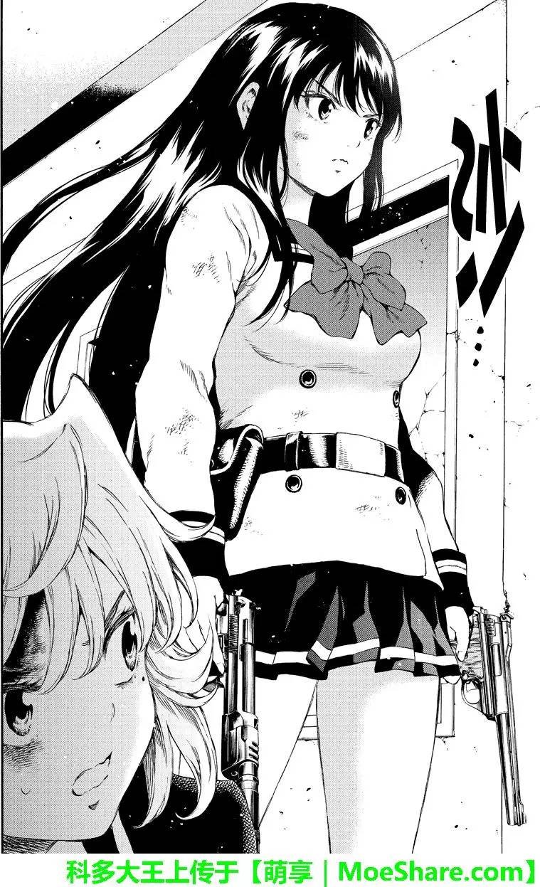 第148话