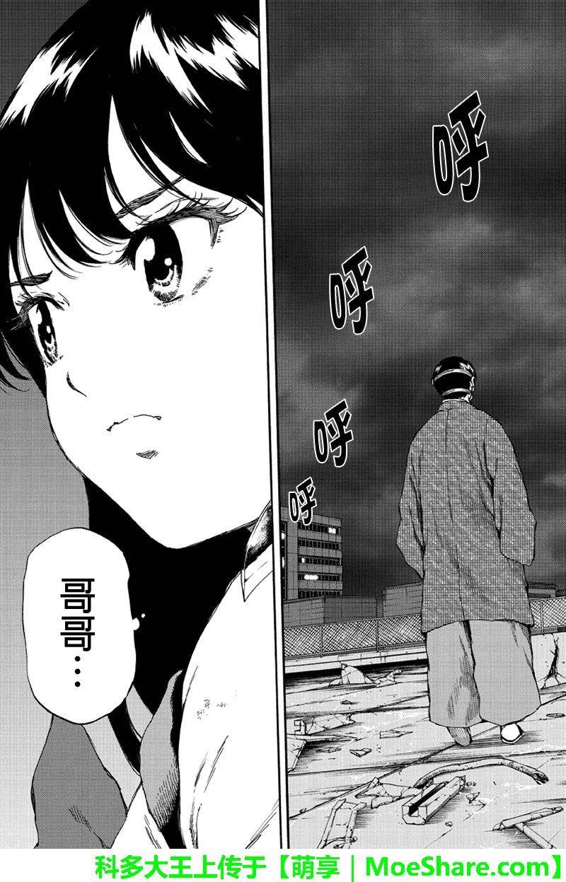 第151话