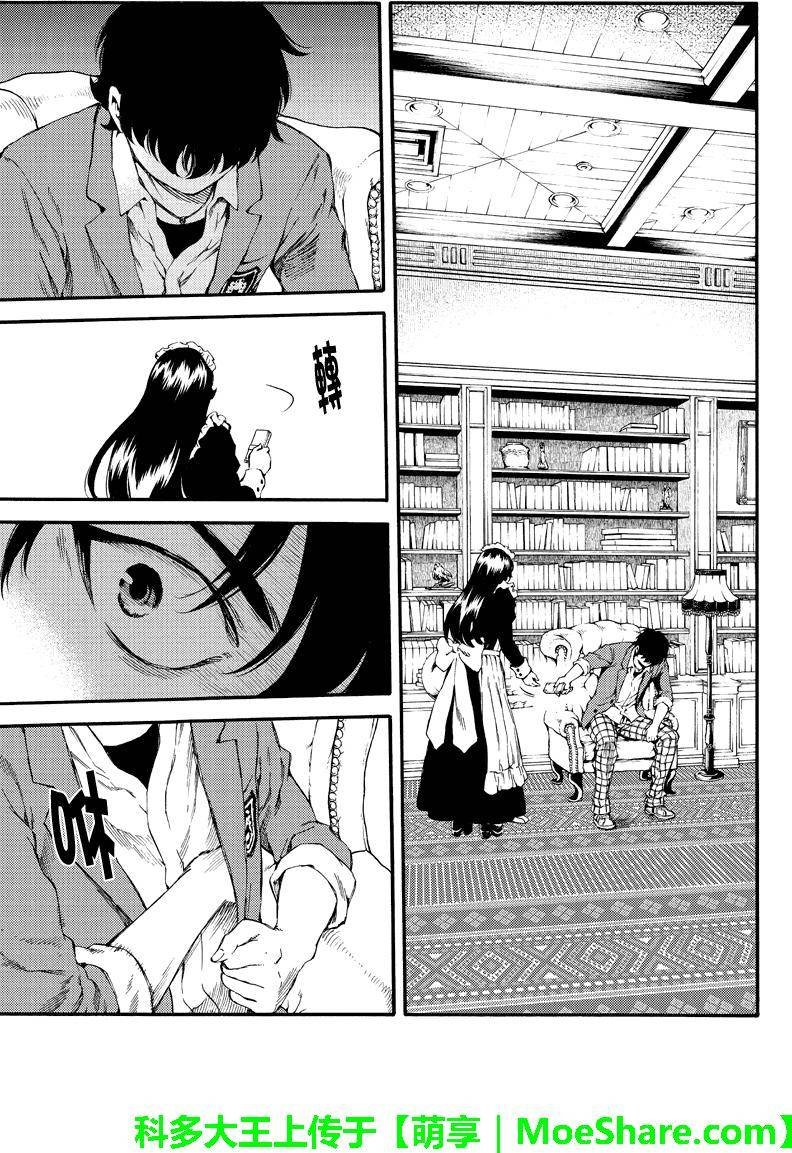 第151话