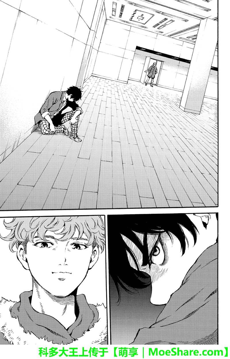 第161话
