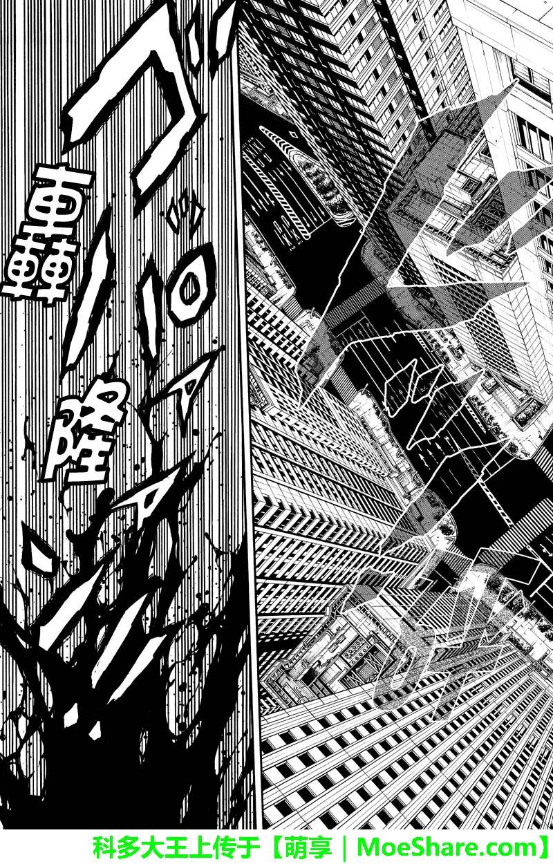 第162话