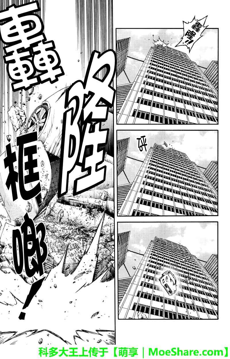 第186话