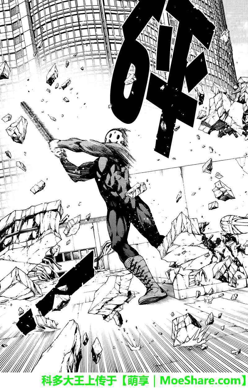第189话