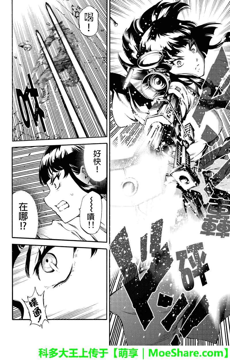 第192话